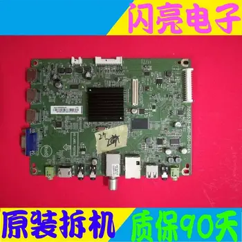 

Circuit Logic Circuit Board Audio Video Electronic Circuit Board 49HFF5656/T3 motherboard 715G6538-M01-001-004N LC490DUY