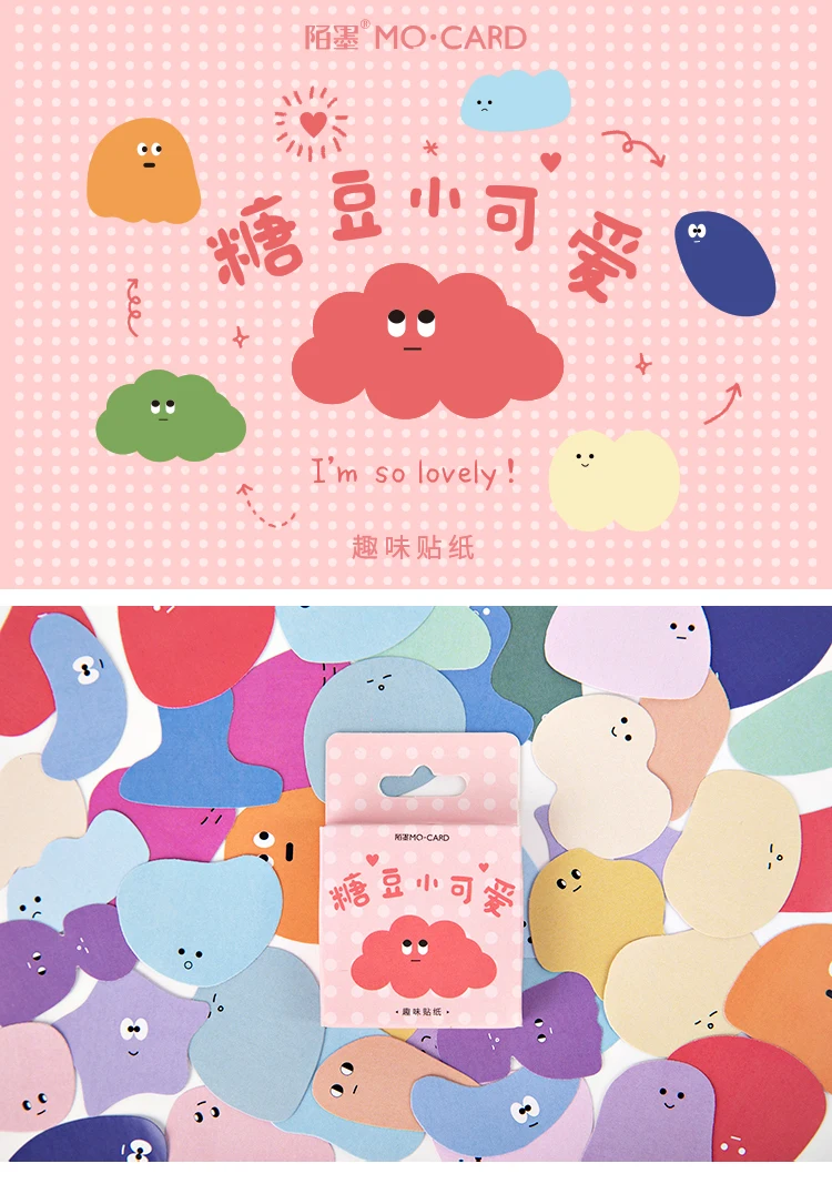 46 шт./упак. различные формы Тотем СТИКЕРЫ пакет отправлено это Kawaii планировщик для скрапбукинга наклейки Канцтовары Escolar школа Supp