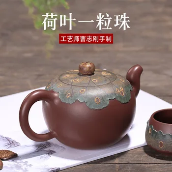 

Real Handmade Purple Clay Teapot Chinese Kung fu Zisha pot Authentic yixing teapot oolong teastrainer for tea brewing