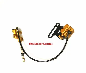 

MOTOR BICKLE For BIke Rear Brake System Brake Disc Dirt Pit 50 CC 90CC 110CC 125cc Parts