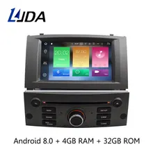 LJDA 1 Din Octa Cores Auto Radio Android 8 0 Car DVD Player For PEUGEOT 407