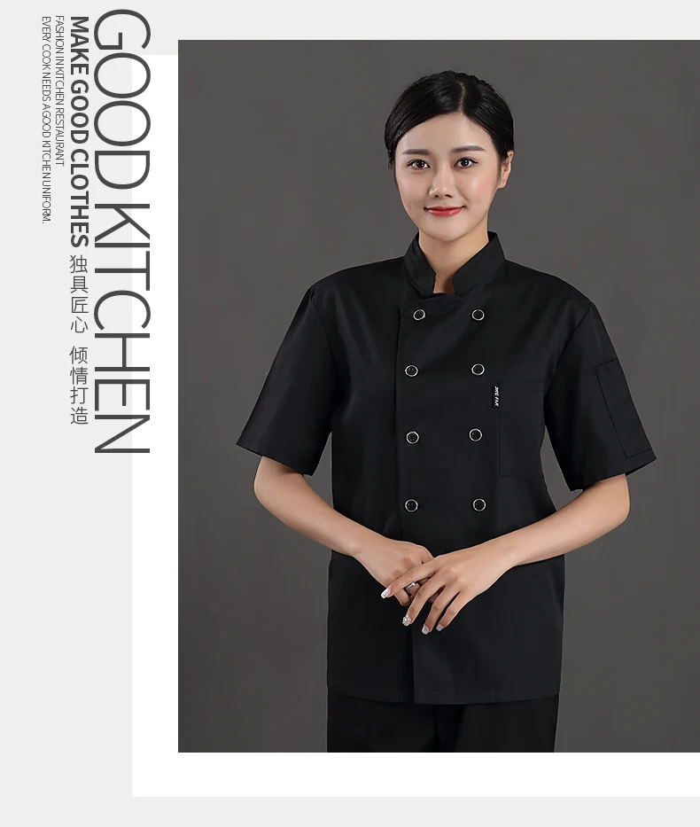 Chef Waiter Uniform Short Sleeve Solid Color Cook Shirt Kitchen Restaurant Hotel Barbershop Pastry Work Clothes Free Scarf Gift