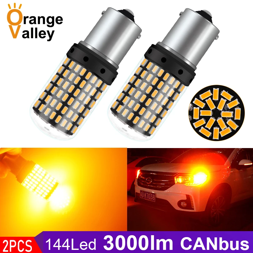 2 шт. 1156 BA15S P21W Автомобильный светодиодный светильник 3014 144smd Canbus Нет ошибок для