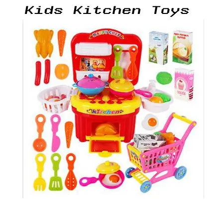 

Educational Toys Children Happy Kitchen Toys Set With Lights and Music+Shopping Cart/CookingToys/Pretend Play toys preschool toy