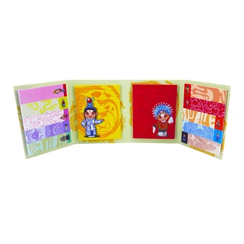 

4A Printed Sticky Notes,Kawaii Cute Stationery Memo Pad,Self-Stick Notes,4 FoldIng Page,PEKING OPERA,11.5 x 3.5 Inches,4A 6527