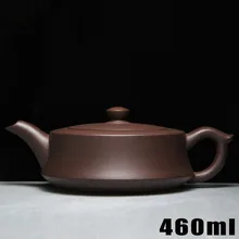 Новое поступление чайный горшок Исин чайные горшки 460 мл [Bouns 3 чайные чашки] фиолетовая глина керамический китайский набор ручной работы фарфоровый чайник высокого качества