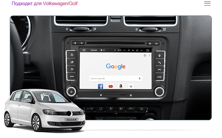 Isudar Автомобильный мультимедийный плеер Android 9 gps 2 Din для VW/Golf/Tiguan/Skoda/Fabia/Rapid/Seat/Leon Canbus Automotivo DVD компактное минирадио