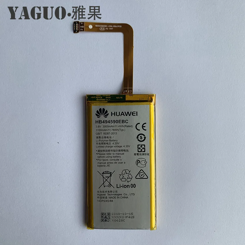 100% Оригинальный HB494590EBC Honor 7 3000 мАч аккумулятор для Huawei Honor7 Glory PLK TL01H ATH AL00 AL10