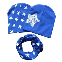 Baby Spring Hat Scarf Kids Hat Children Scarf collar Boys Girls Warm Beanies Star Print Infant