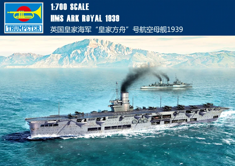 

Trumpet 06713 1:700 British "Royal Ark" Aircraft Carrier In 1939 Assembly Model Building Kits Toy