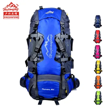 

Large Outdoor Backpack Camping Travel Bag Hiking Backpack Unisex Tourist Rucksacks Waterproof Sport Bag Climbing Package 80L