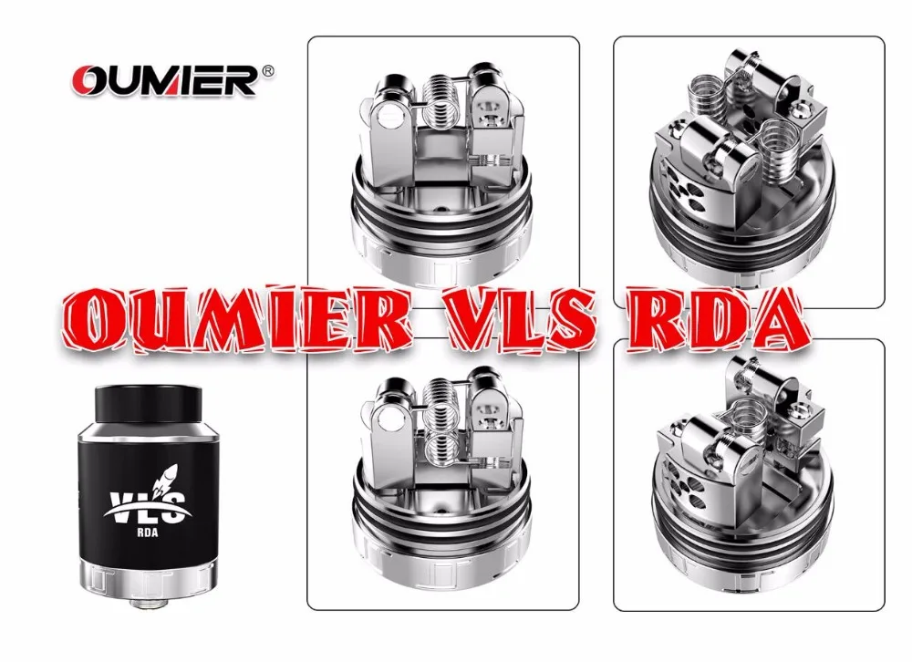 Oumier VLS RDA-6