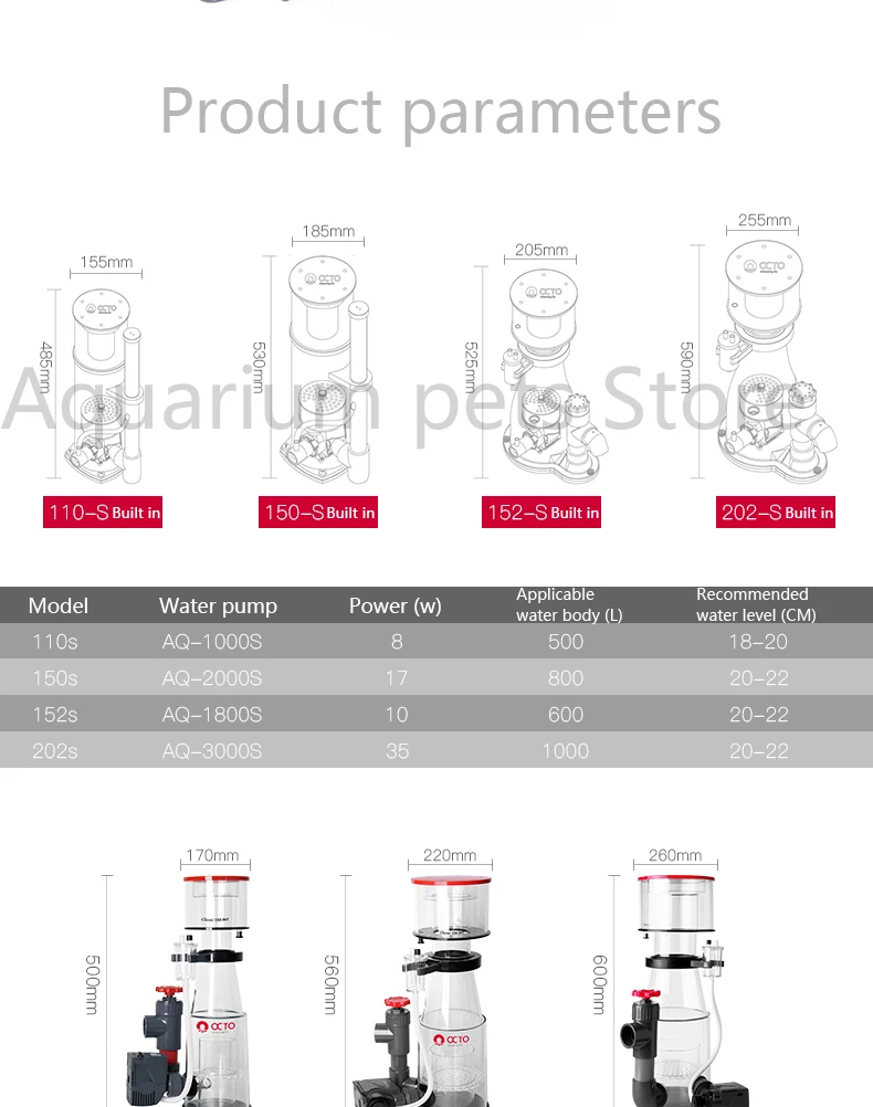 Риф Осьминог Classic-200INT морской воды коралловый КРОК белок сепаратор фильтр скиммер Классическая серия внешний