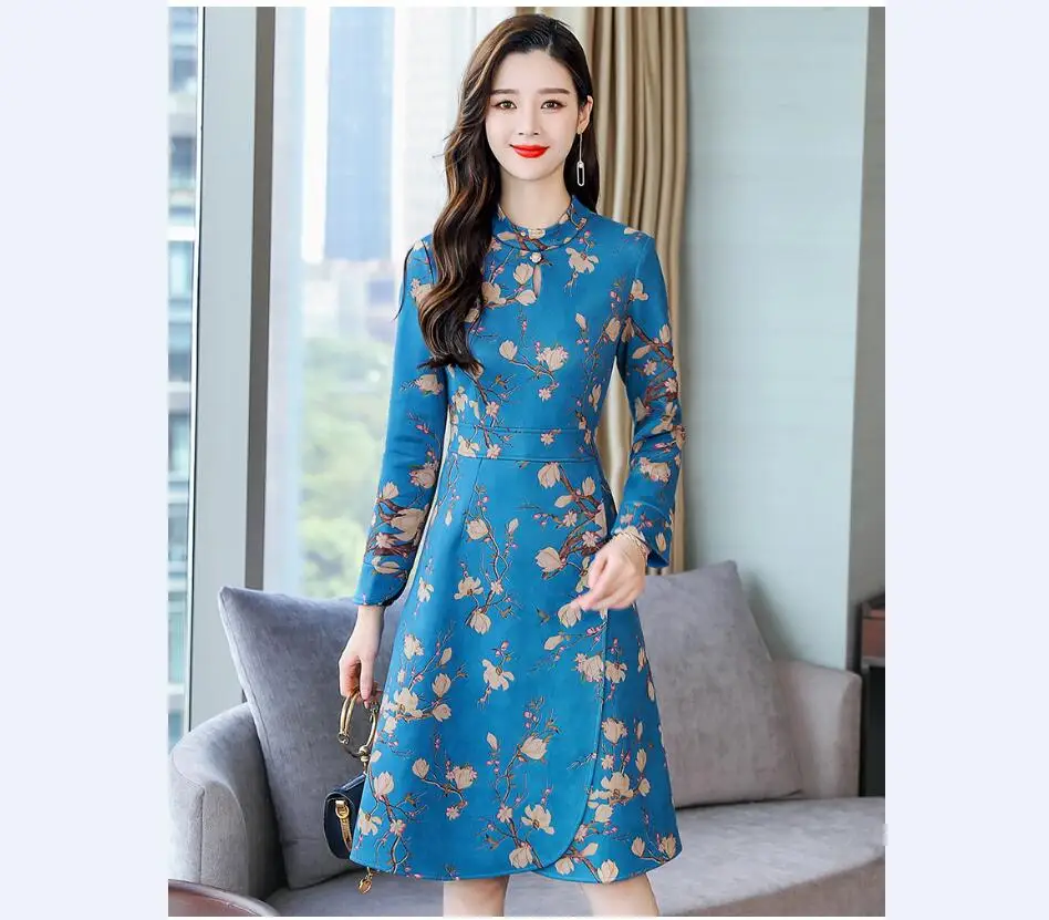 QQ20181130154945