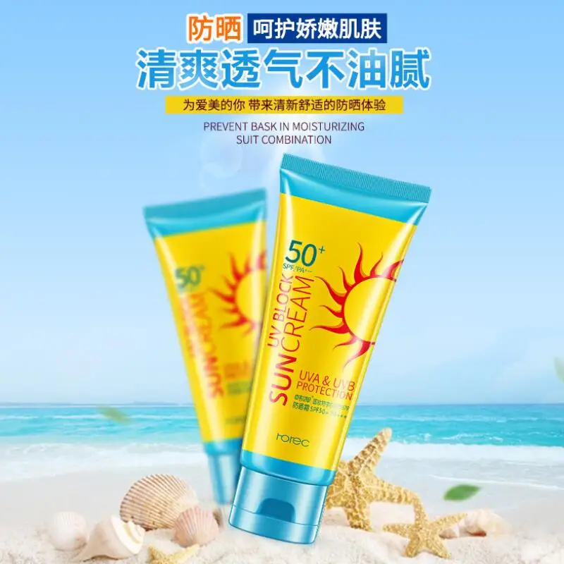 Facial Sunscreen Cream SPF50+ Isolation Face Cream Protector Whitening UV Sunblock Body Sunscreen Concealer