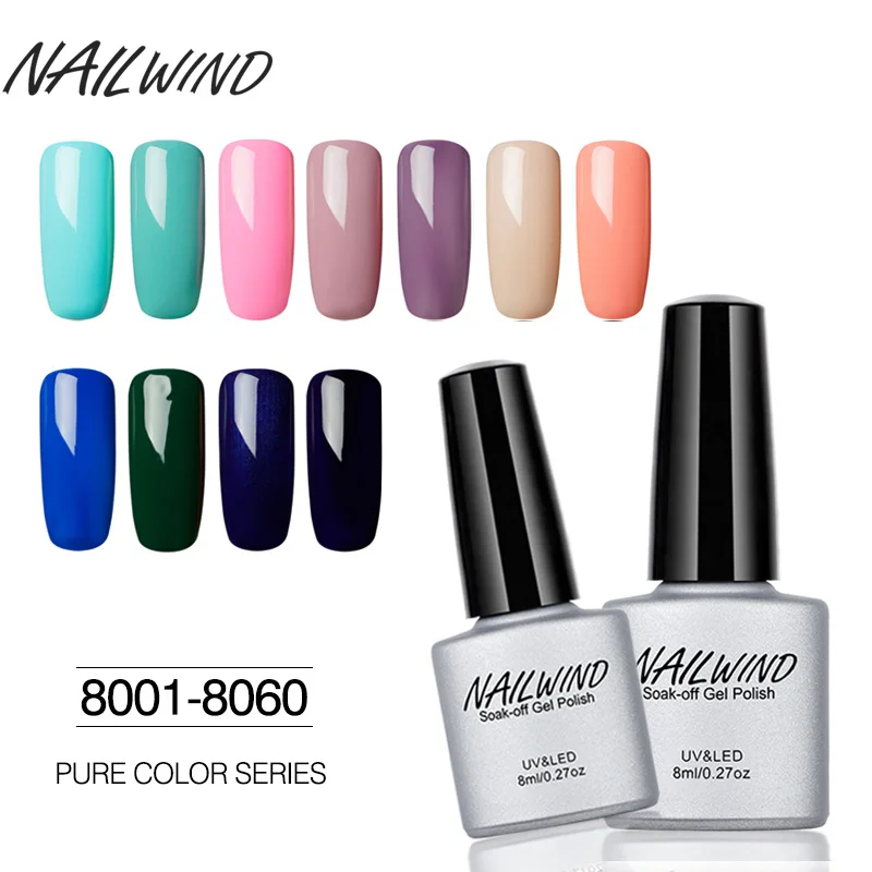 NAILWIND 8 мл Гель лак для ногтей чистый 60 цветов праймер впитывающий УФ светодиодный