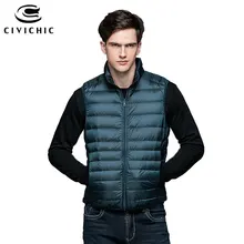CIVICHIC корейский стиль осень весна зима ультра легкий пуховик мужской тонкий теплый жилет классическая мягкая верхняя одежда гагачий пух DC511