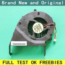 Вентилятор для процессора ноутбука кулер Тетрадь подходит для Benq P53 P53-LC01 P53-LC03 P53-LC12 AB8705HX-DB3 CWPF12 F807-CW DFS531005MC0T