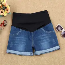 Best Price Korean maternity Pants summer denim shorts worn hole cowboy abdominal pants SH-5882 Best Price Korean maternity Pants summer denim shorts worn hole cowboy abdominal pants SH-5882