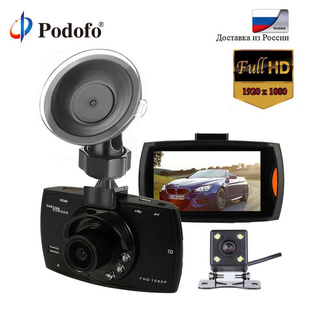 Podofo Автомобильный видеорегистратор Камера G30 Dash Cam 1080P FHD рекордео для