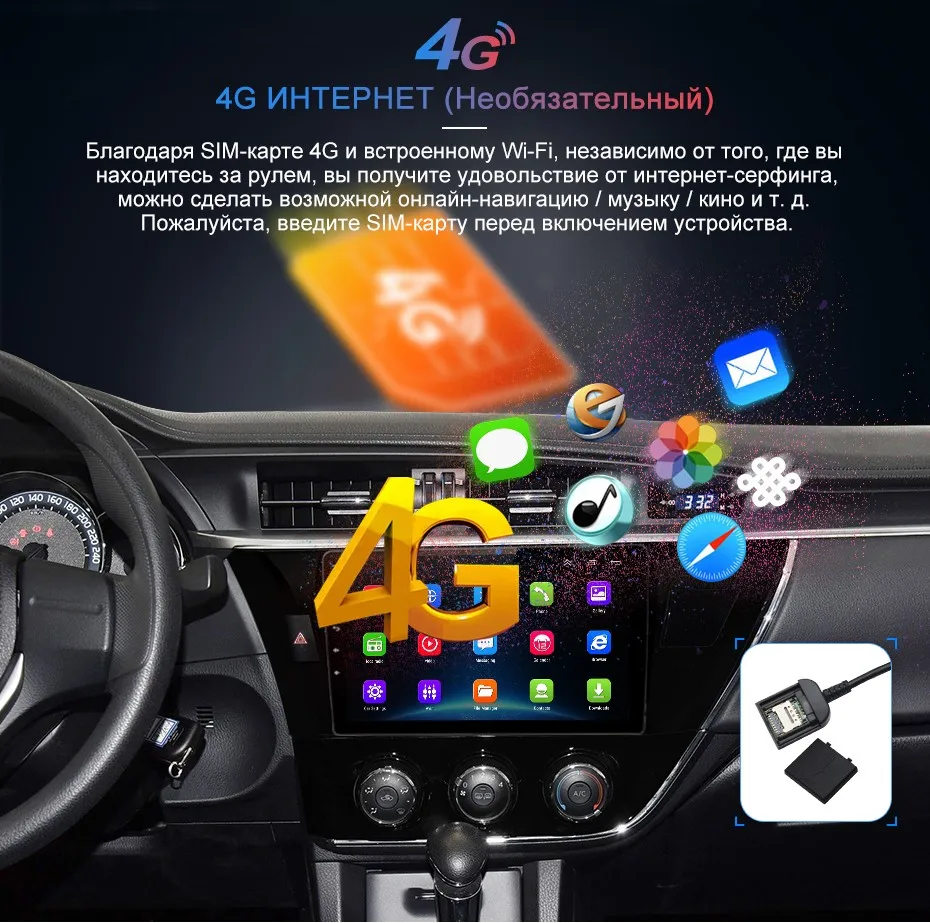 Junsun Штатное Головное устройство для Тойота Королла Corolla GPS навигатор Android 8.1 aвтомагнитола магнитола 2 din автомагнитолы 2DIN Андроид для Toyota Corolla E180 штатная магнитола автомобильная мультимедиа