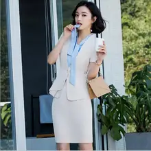 Летний женский костюм юбка Блейзер и юбка абрикосовый отель высокого качества Бизнес Офисная Женская рабочая одежда элегантные платья костюмы