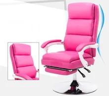 High quality soft comfortable lying chair lazy nap computer chair makeup chair experience chair multi-color optional