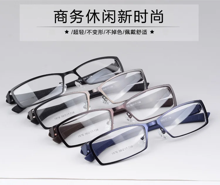 3853737308_1626879440