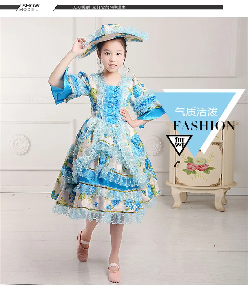 H1502 Blue costume