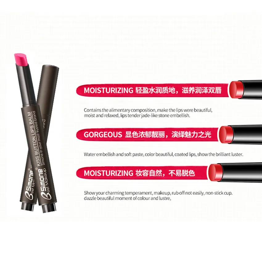 Кнопочная помада Yingrun color lipstick увлажняющий крем шелковистый и стойкий maquiagem 50