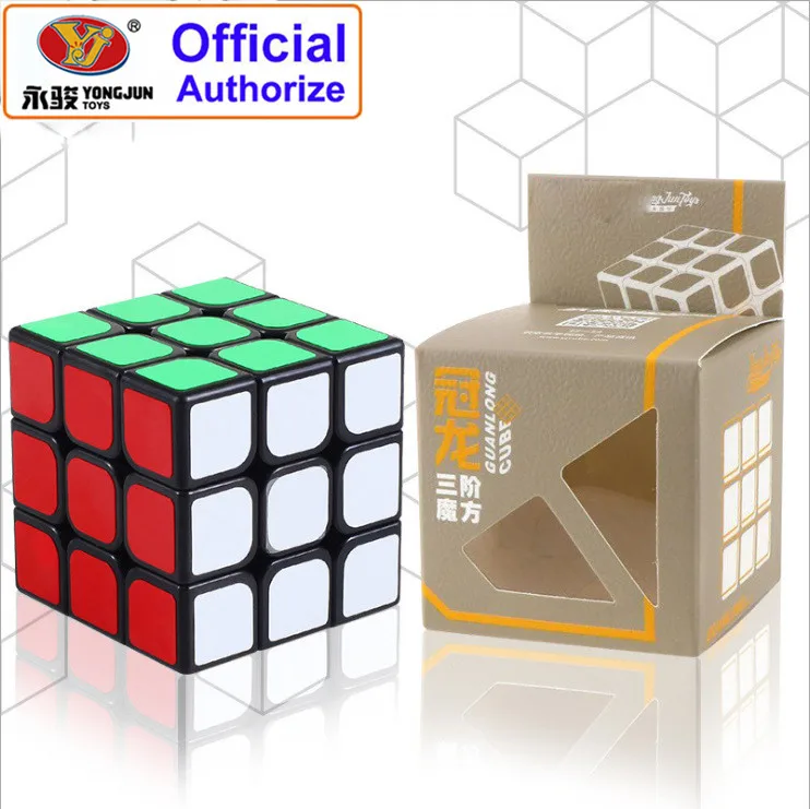 Магия 3x3x3 Profissional Magic Cube Yongjun Guan длинные YJ8305 Скорость головоломка куб Развивающие игрушки для детей или взрослых YJ109