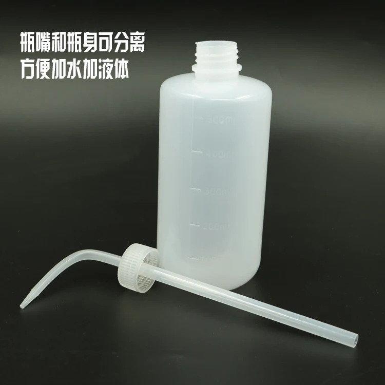 250/500/1000 мл изогнутая головка локоть пластиковая бутылка для промывки капель бутылка экспериментальная емкость для растворителя