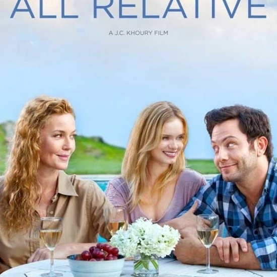 All Relative Movie Poster (11 x 17)