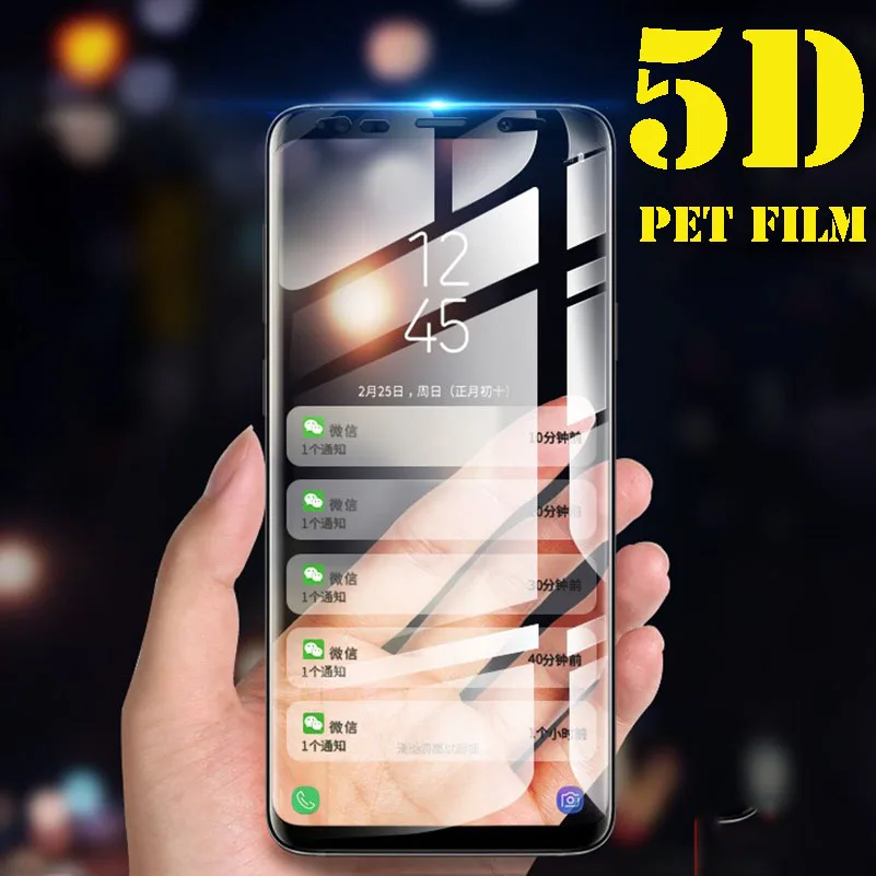 

2PACK 5D Full Glue Cover Pet Film For Samsung Galaxy S9+ Screen Protector S8 Plus Note 8 S7 Edge S6 3D Curved Not Tempered Glass