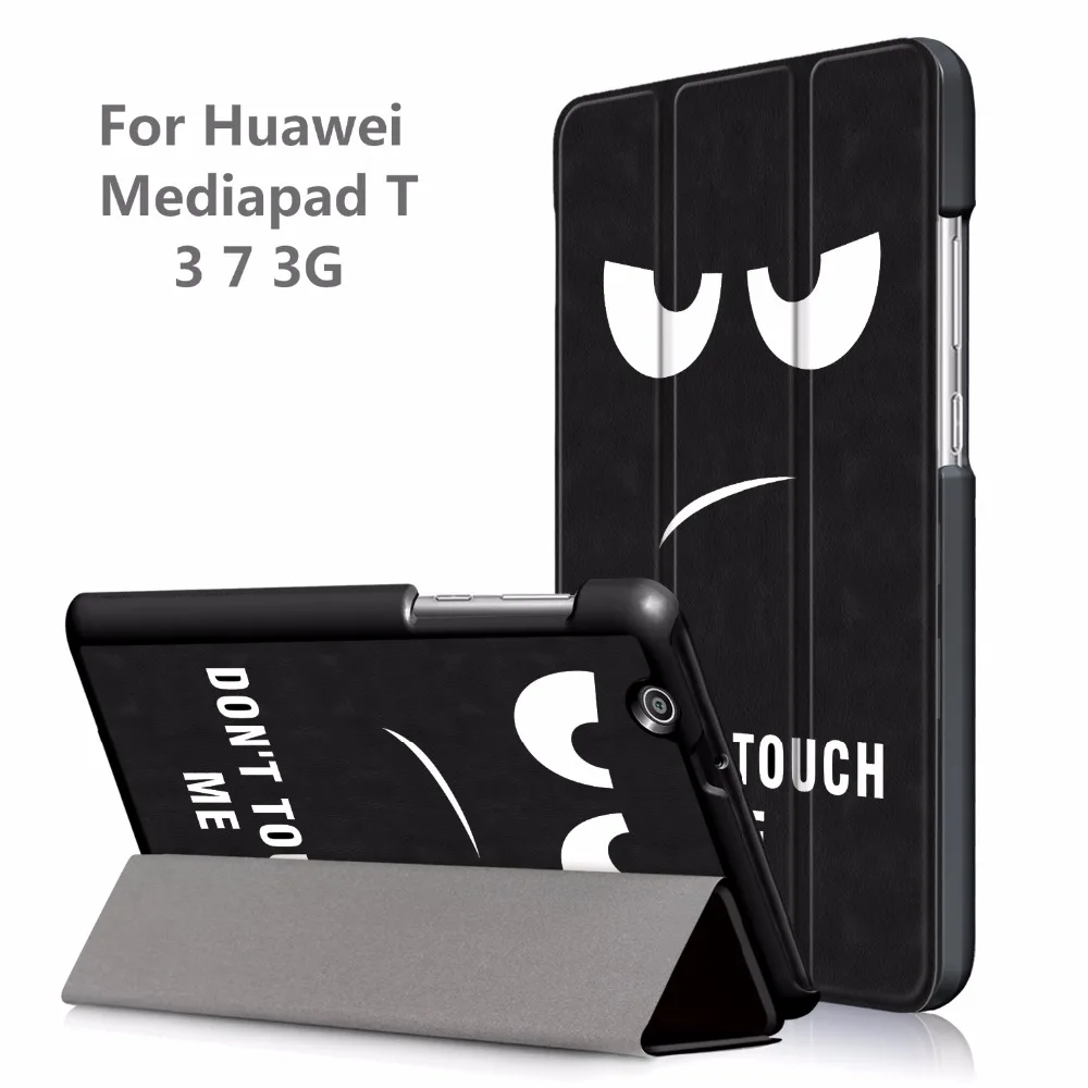

Mediapad T3 7.0 3G PU Leather Case Cover For Huawei MediaPad T3 7.0 BG2-U01 Protective Stand Print Skin Shell + Gift