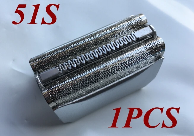 Сменная головка 51S для электробритвы braun 8000 Series 5 8588 8590 8781 8783 8790 WF1s 510 550 560 570cc |