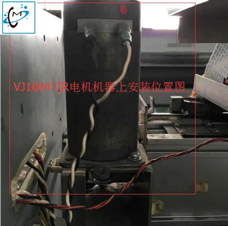 Mutoh cr carriage motor para muoth VJ