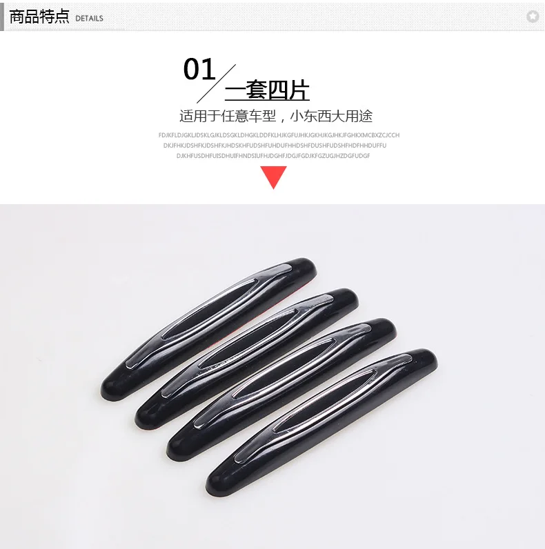 SD-2157Car door side crash bar_12
