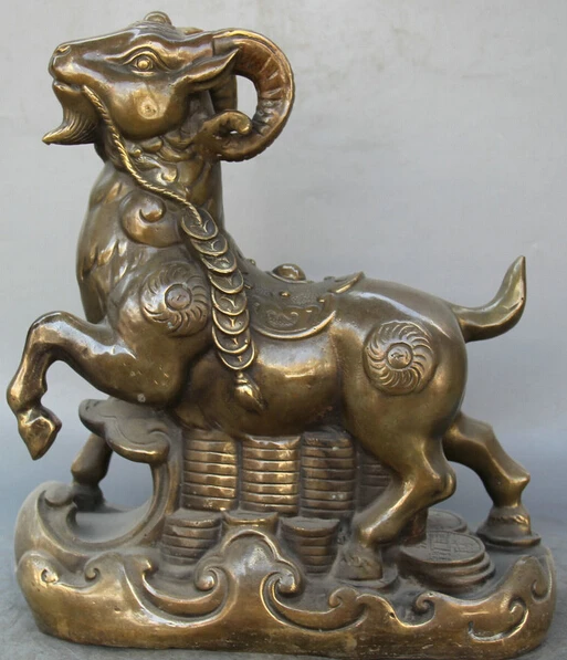 

JP S0524 12" Chinese Copper animal Wealth Money Zodiac Year Sheep Goat sculpture Statue Discount 35%