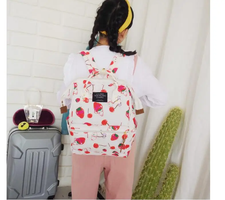 QQ20180503155254