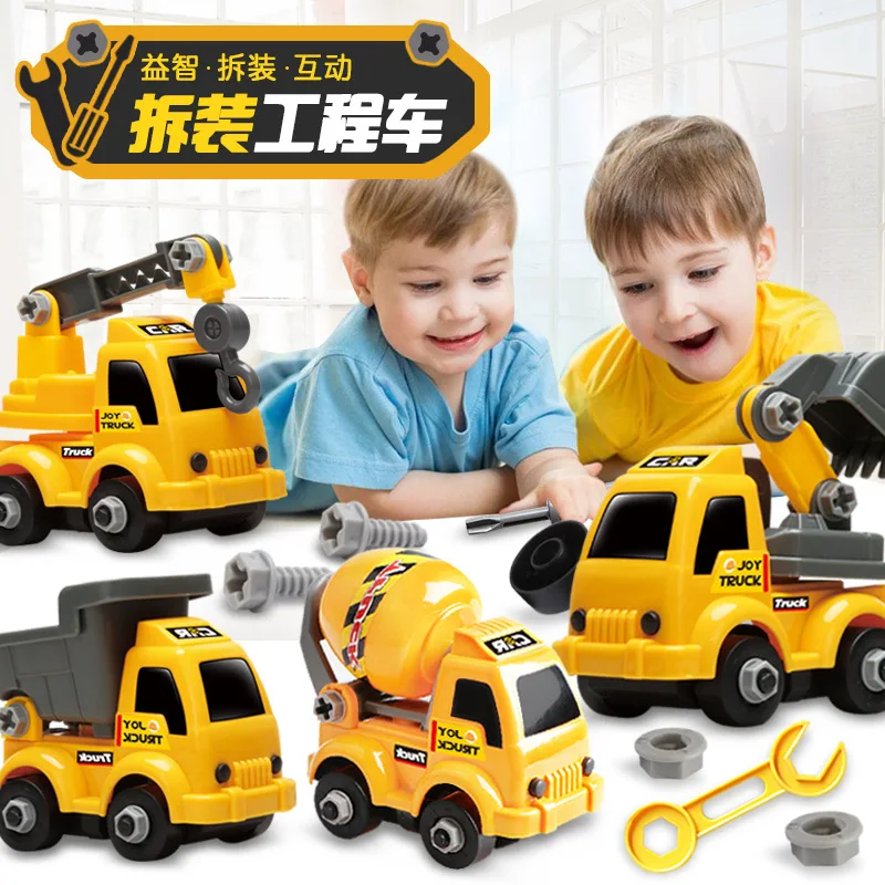 

Children's Excavator Assembly Engineering Car Toy Car Mini Model Inertial Simulation Set Children's Toys