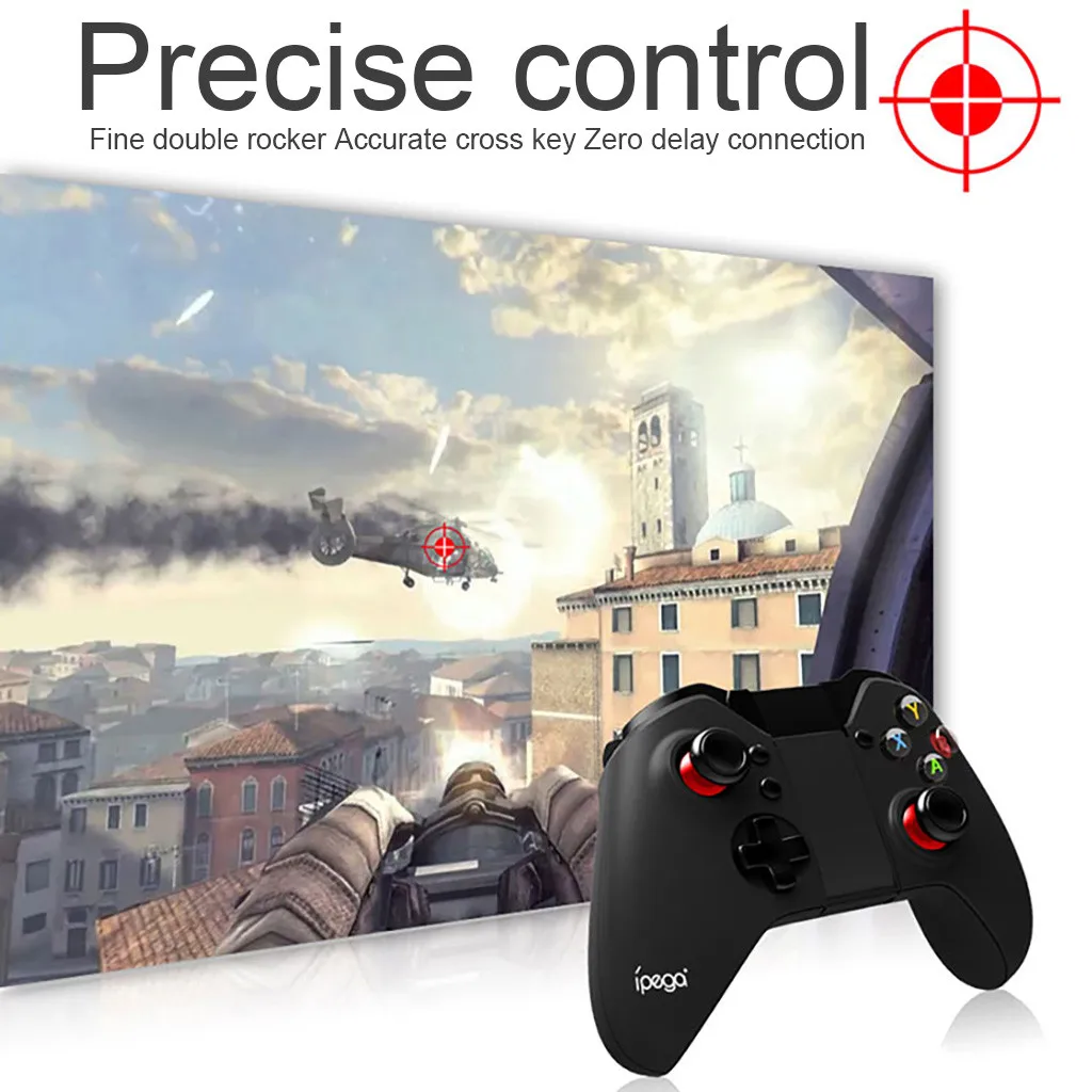 Gamepad