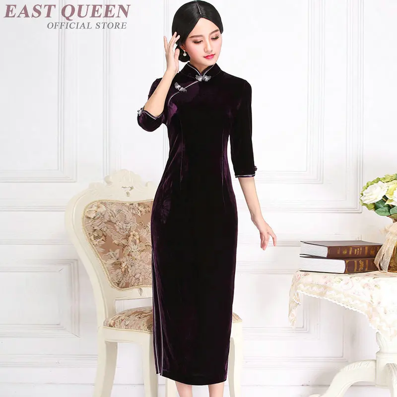 Традиционное китайское платье аозай вьетнам черный туника Cheongsam Ципао китайское платье-Ципао, AA3125 Y