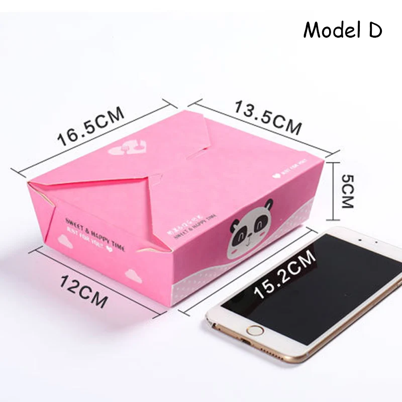 MODELD