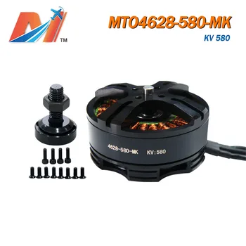 

Maytech Clearance Sale 4628 580kv remote control electric motor for uav Drones