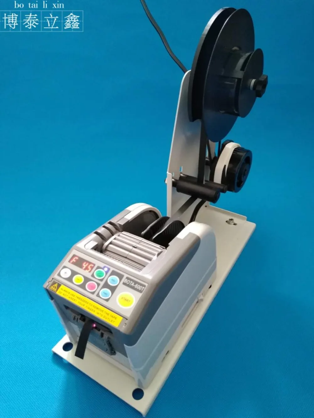 

Handif automatic tape dispenser Both Adhesive and No adhesive A2000S Stripping stents