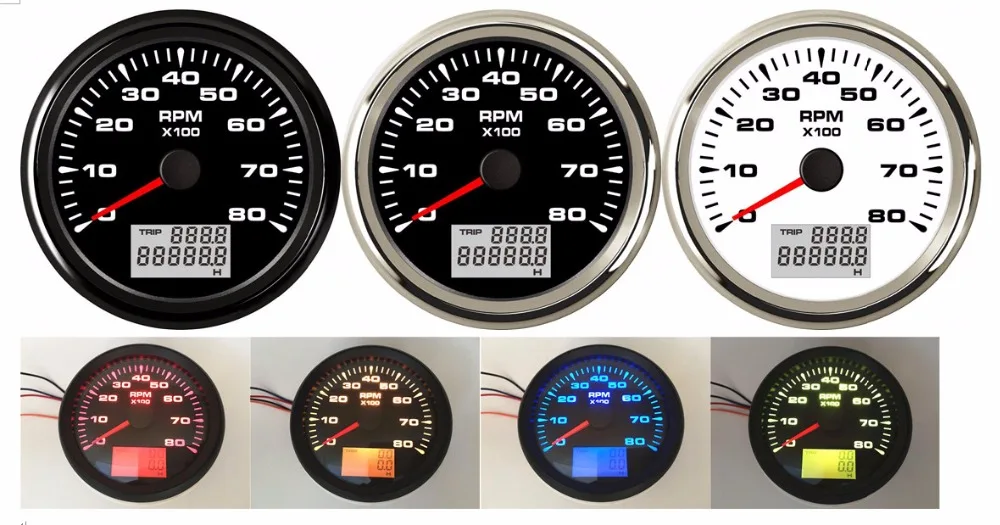 8000rpm