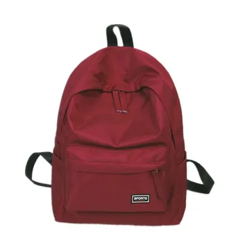 

2018 New style Fashion Shoulder Bag Waterproof nylon Backpack Leisure time student school bags bookbag