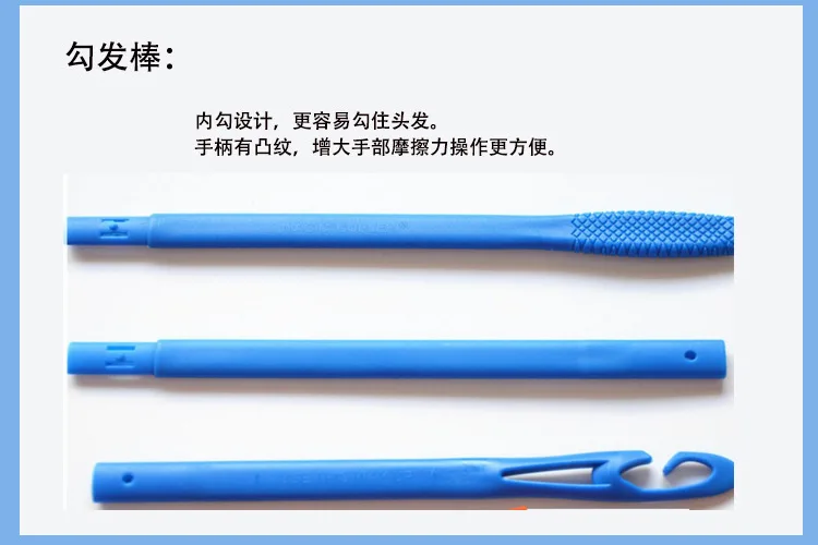 Women's wigs sale Curling Tools 50cm Long 12 Egg Rolls Plastic Hair Roll Water bigoudis Ripple Magical hair curlers rollers Women's wigs sale Curling Tools 50cm Long 12 Egg Rolls Plastic Hair Roll Water bigoudis Ripple Magical hair curlers rollers