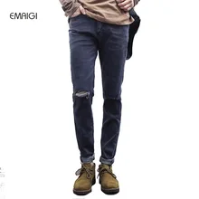 New Knee Hole Men Jeans Grey Fashion Slim Male Denim Pant High Street Hip Hop Men Casual Jean Trousers